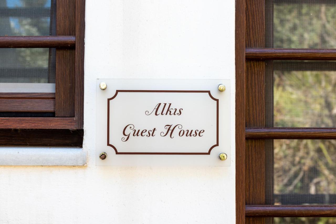 Alkis Guest House By Aegiankazarte Kapotidhes Exterior photo